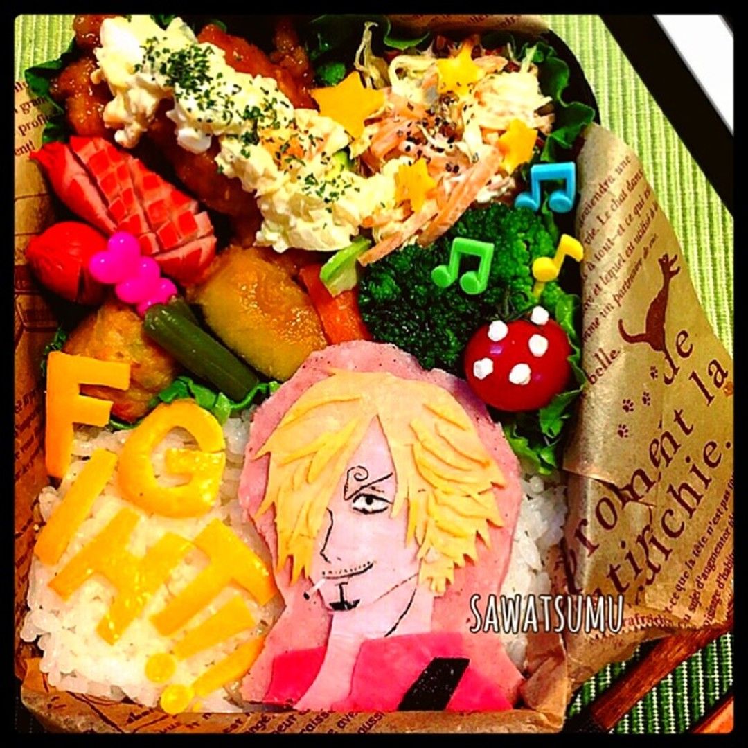 One Piece サンジお弁当 お弁当パーク みんなで作るお弁当レシピサイト