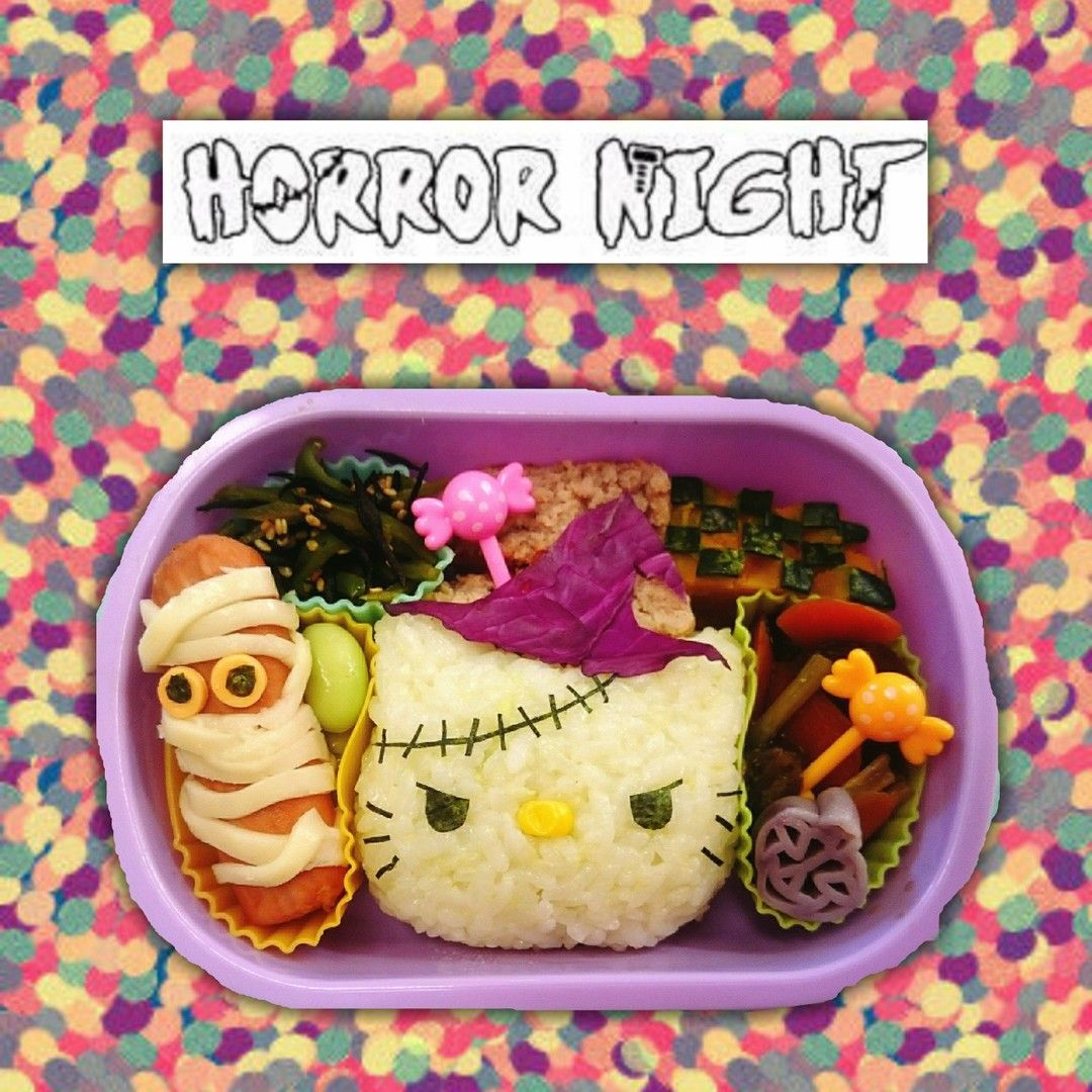 ハロウィンキティ弁当 お弁当パーク みんなで作るお弁当レシピサイト