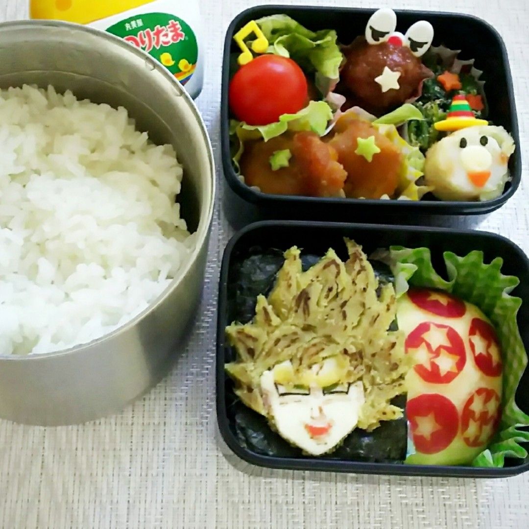 スーパーサイヤ人弁当 お弁当パーク みんなで作るお弁当レシピサイト