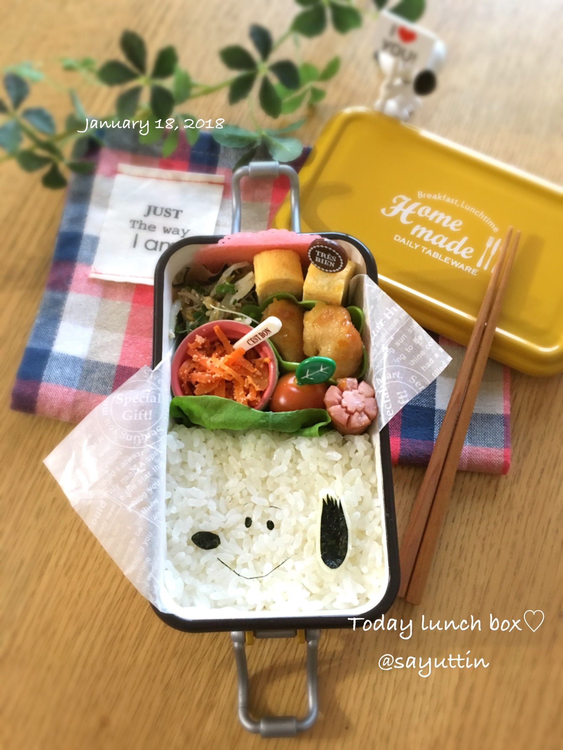 簡単！三色丼弁当。 | お弁当パーク | みんなで作るお弁当レシピ