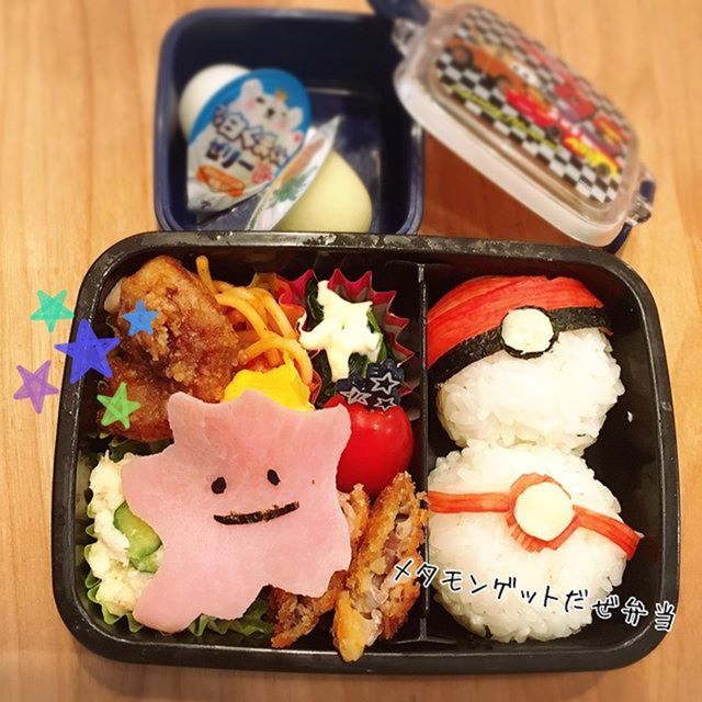 ポケモン弁当 の検索結果 お弁当パーク みんなで作るお弁当レシピサイト