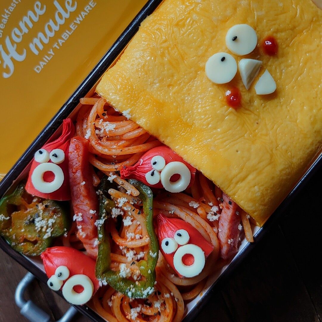 最大78%OFFクーポン バランセット 妖怪ウォッチ キャラクター 子供用 キャラ弁 バラン お弁当グッズ デコ弁 discoversvg.com