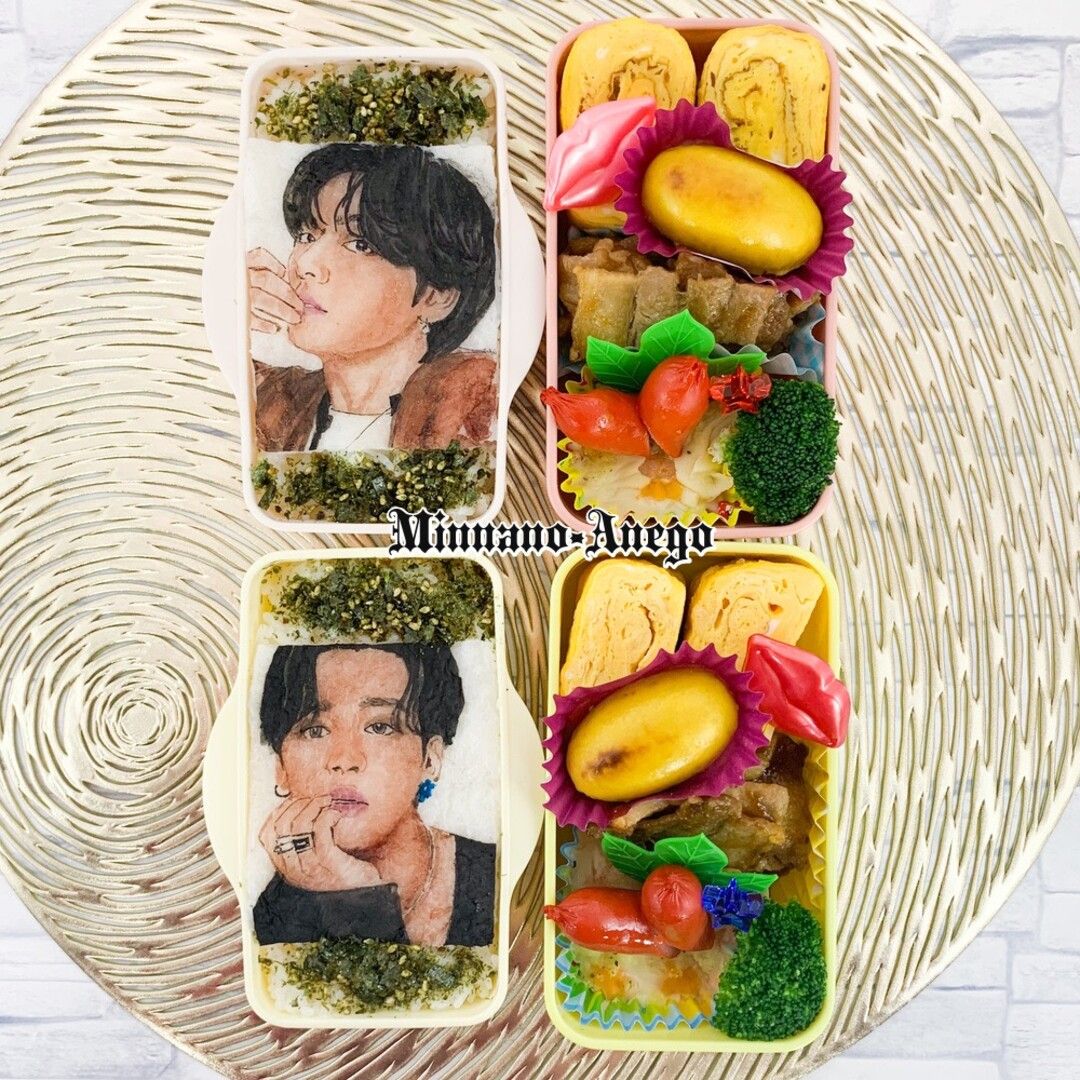 Btsクオズ V Jimin 弁当 お弁当パーク みんなで作るお弁当レシピサイト