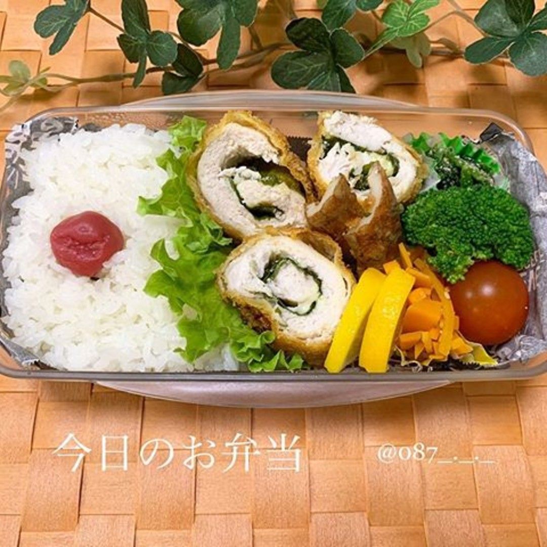 サラメシ弁当]の検索結果 | お弁当パーク | みんなで作るお弁当レシピ