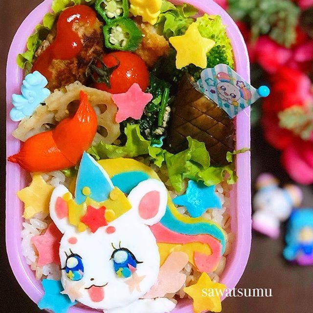 プリキュア弁当 の検索結果 お弁当パーク みんなで作るお弁当レシピサイト