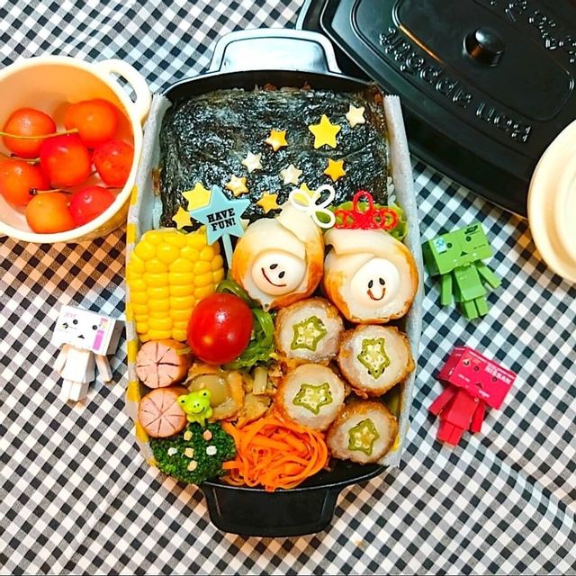 華麗 おかずピック2 お弁当用ピック ミニトマト えだまめ オムライス