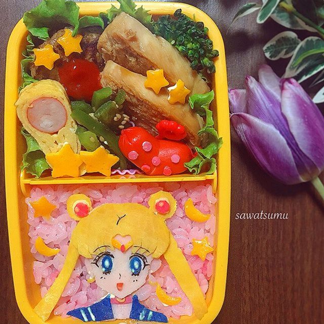 セーラームーン の検索結果 お弁当パーク みんなで作るお弁当レシピサイト セーラームーン の検索結果 お弁当パーク みんなで作るお弁当レシピサイト